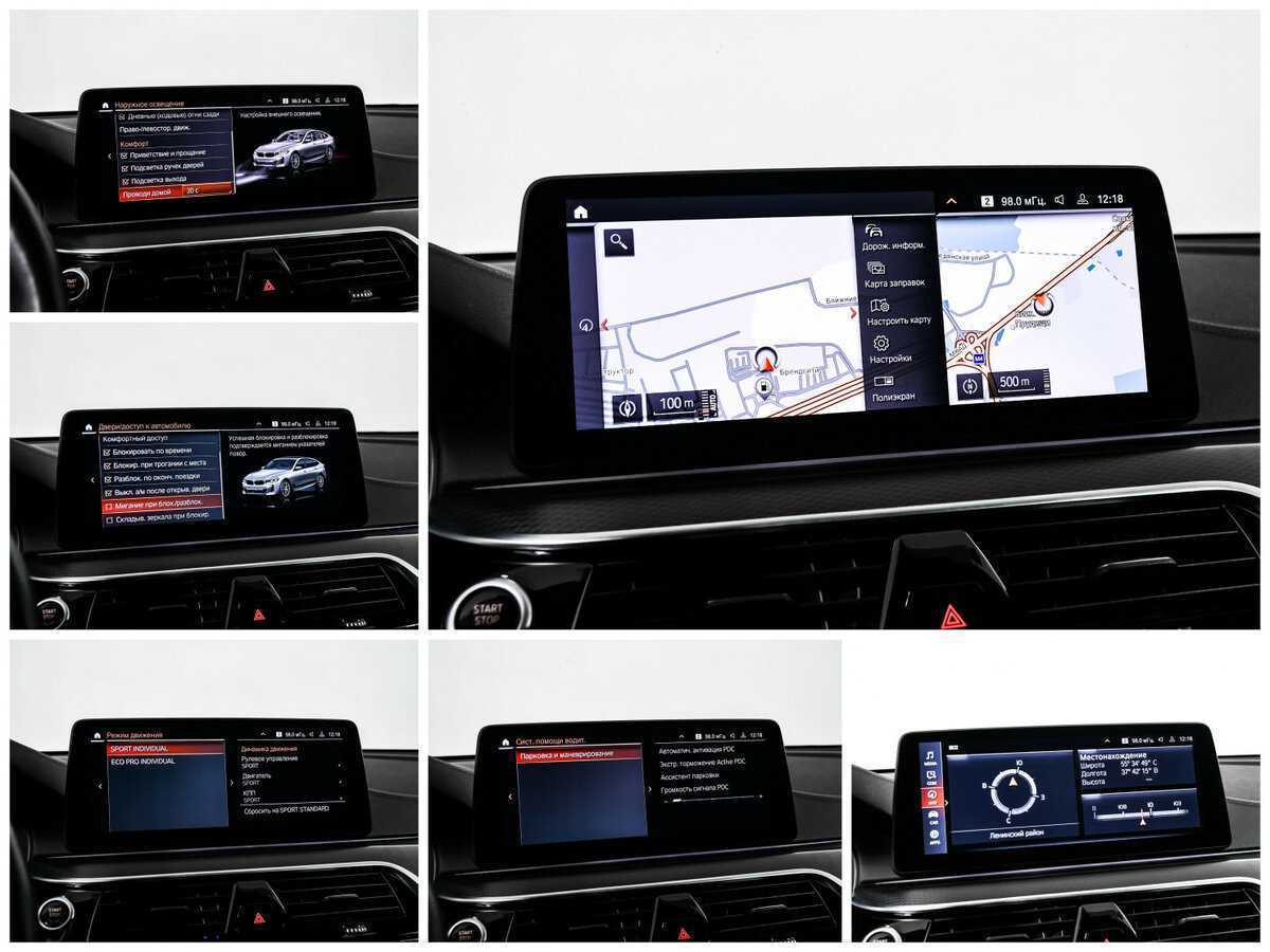 BMW 6 серии с пробегом — 2020 год. Фото: #29