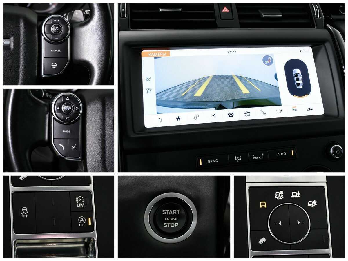 Land Rover Discovery с пробегом — 2018 год. Фото: #15