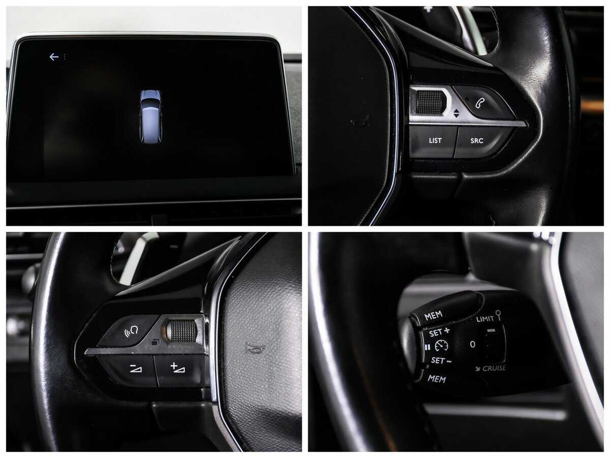 Peugeot 5008 с пробегом — 2019 год. Фото: #20