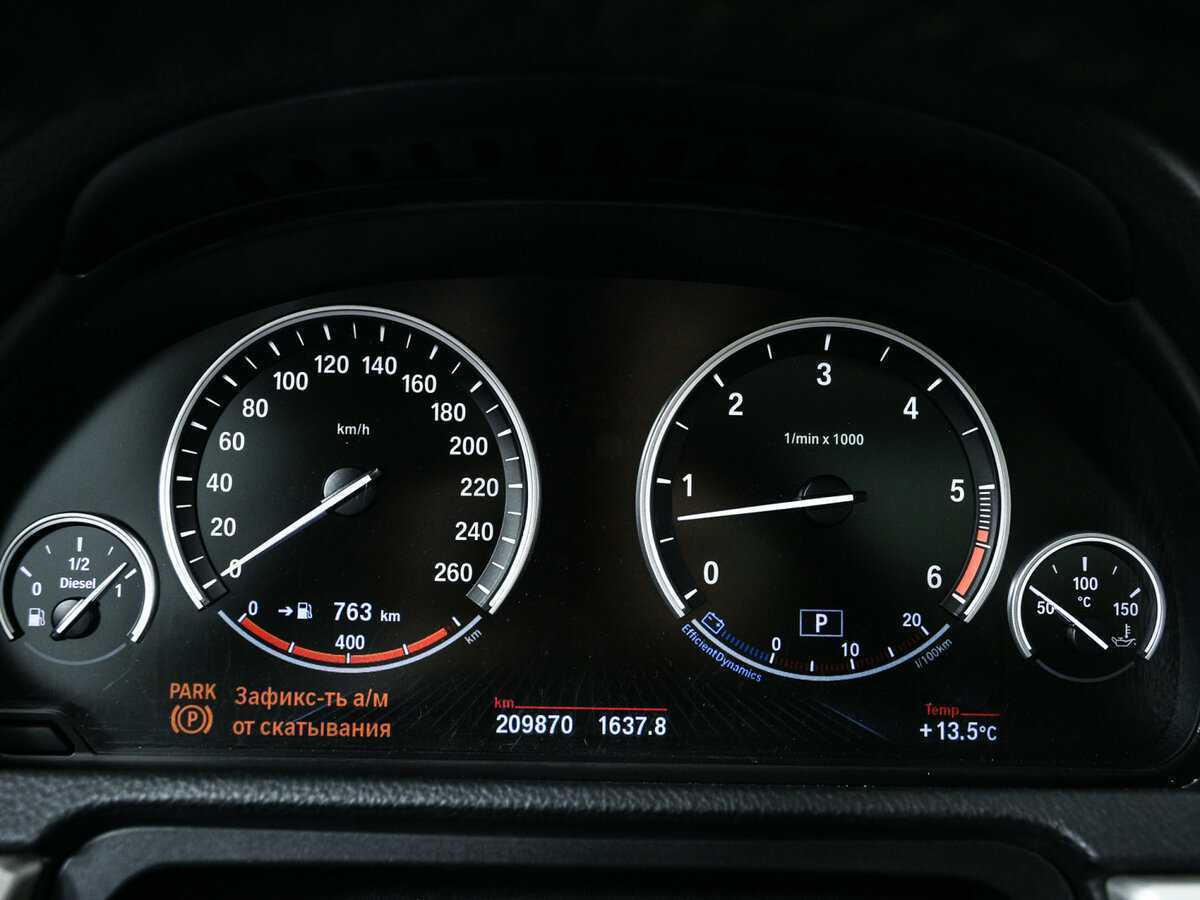 BMW 5 серии с пробегом — 2013 год. Фото: #8