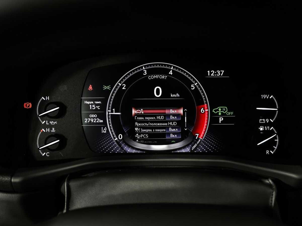 Lexus LX с пробегом — 2023 год. Фото: #9