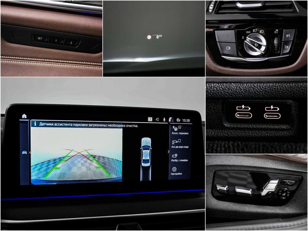 BMW 5 серии с пробегом — 2020 год. Фото: #17