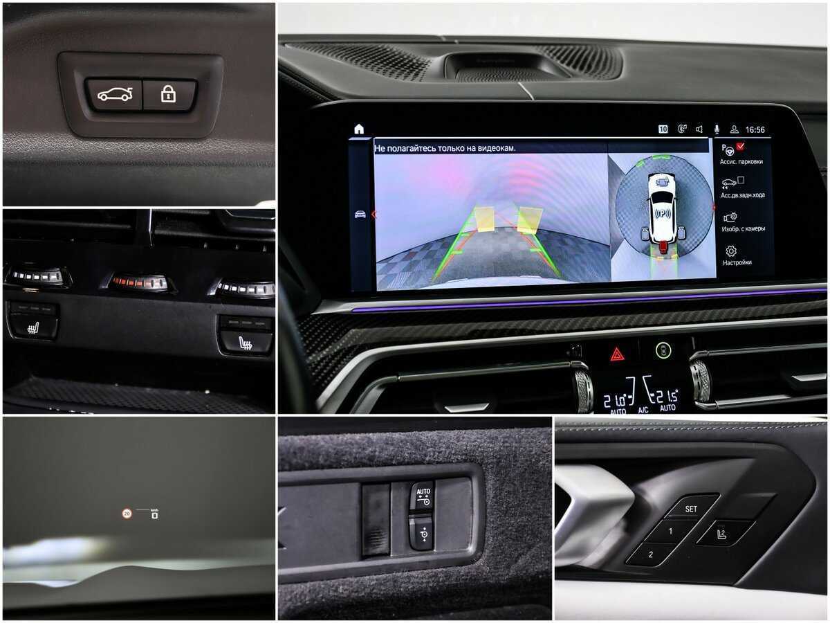 BMW X5 M с пробегом — 2021 год. Фото: #17