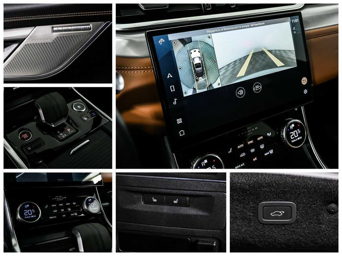 Jaguar XF с пробегом — 2021 год. Фото: #19