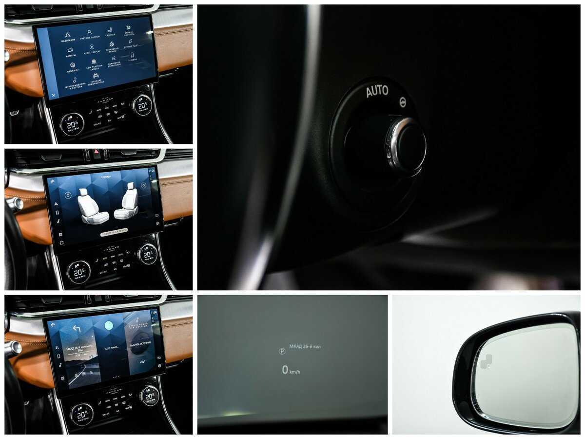 Jaguar XF с пробегом — 2021 год. Фото: #21