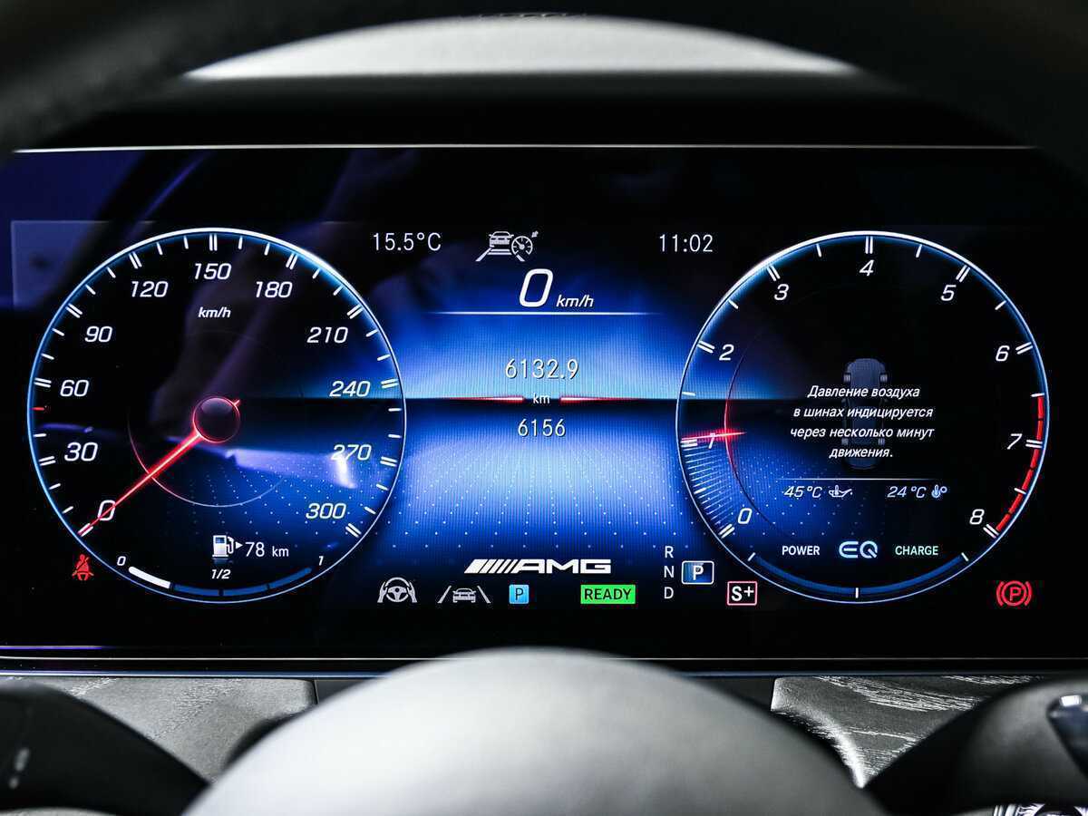 Mercedes-Benz E-Класс AMG с пробегом — 2021 год. Фото: #9