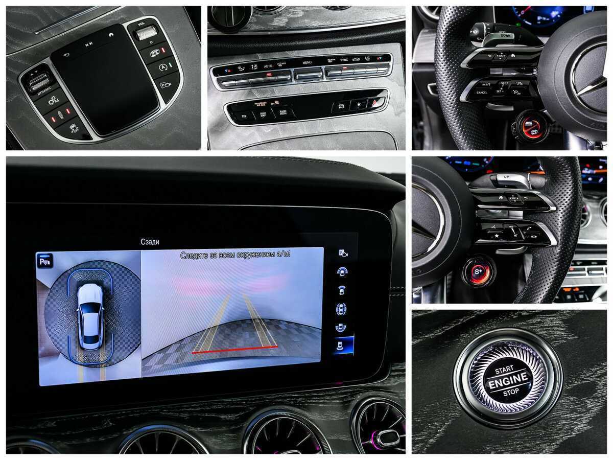 Mercedes-Benz E-Класс AMG с пробегом — 2021 год. Фото: #26