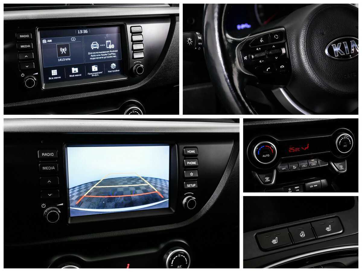 Kia Rio с пробегом — 2018 год. Фото: #15