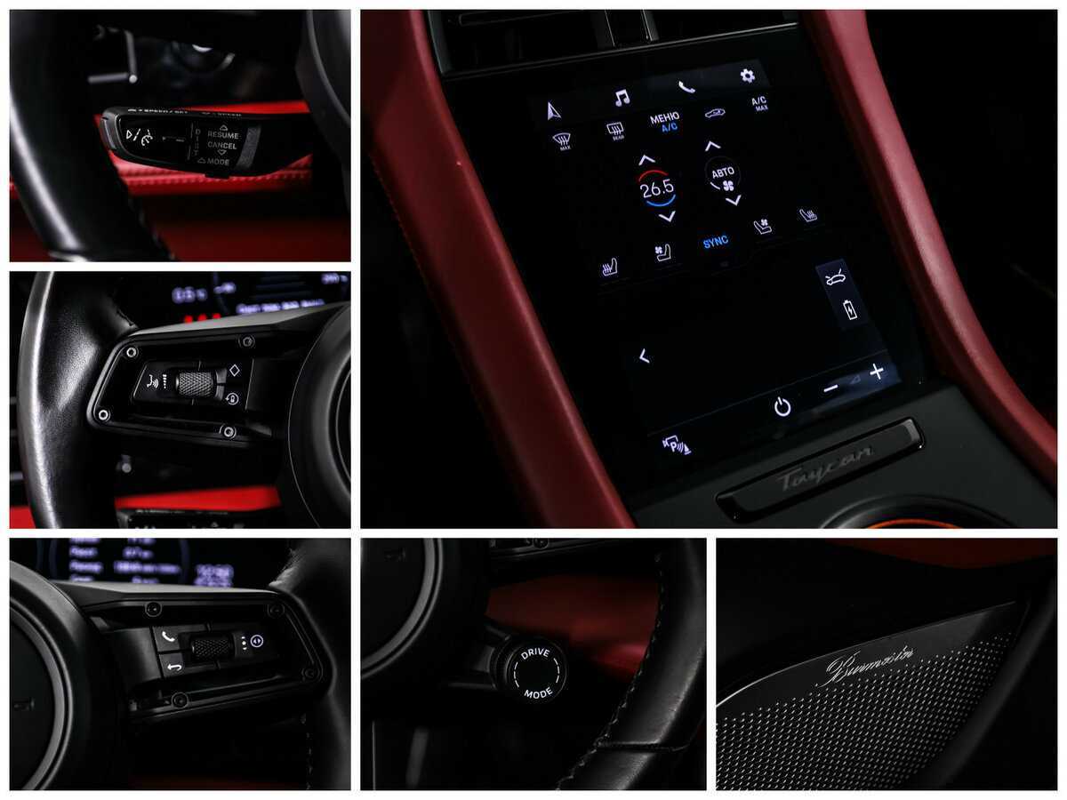 Porsche Taycan с пробегом — 2020 год. Фото: #22