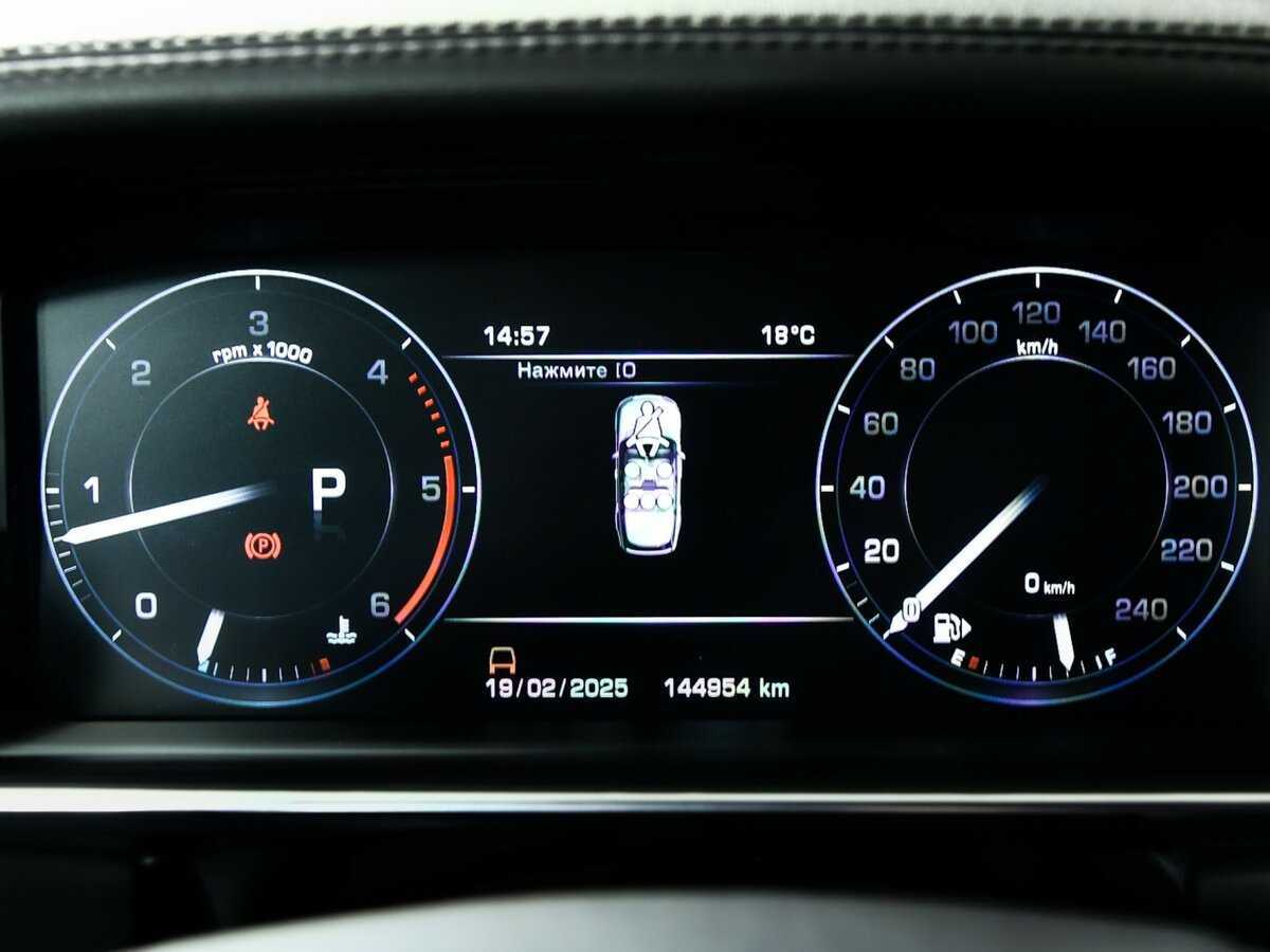 Land Rover Range Rover с пробегом — 2015 год. Фото: #7