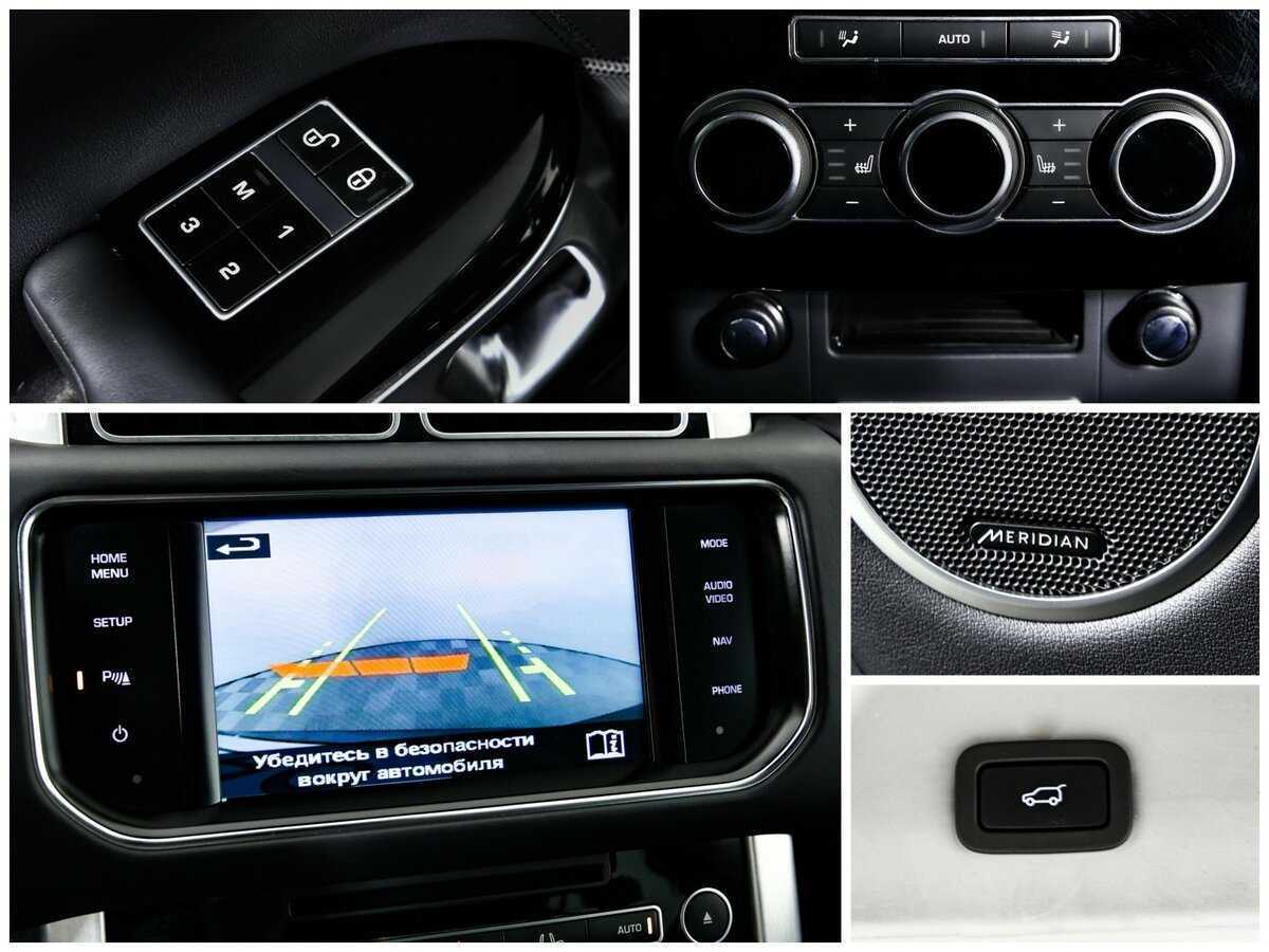 Land Rover Range Rover с пробегом — 2015 год. Фото: #12