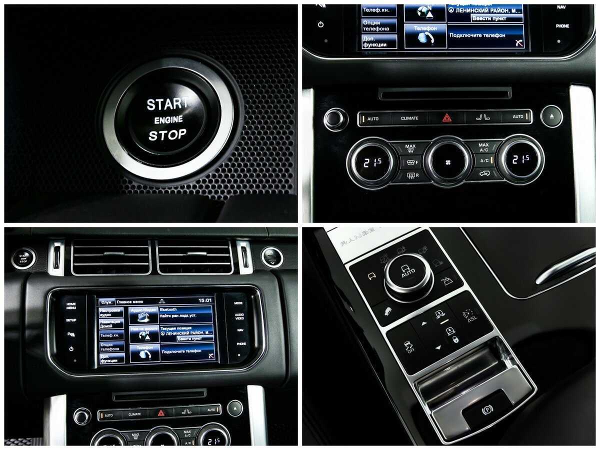 Land Rover Range Rover с пробегом — 2015 год. Фото: #14