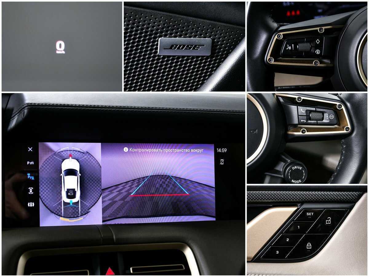 Porsche Taycan с пробегом — 2021 год. Фото: #21