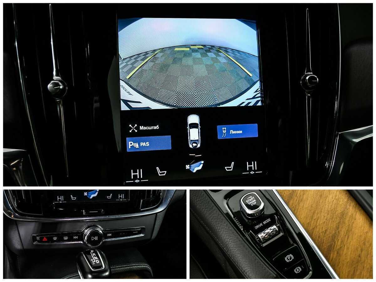 Volvo S90 с пробегом — 2020 год. Фото: #15