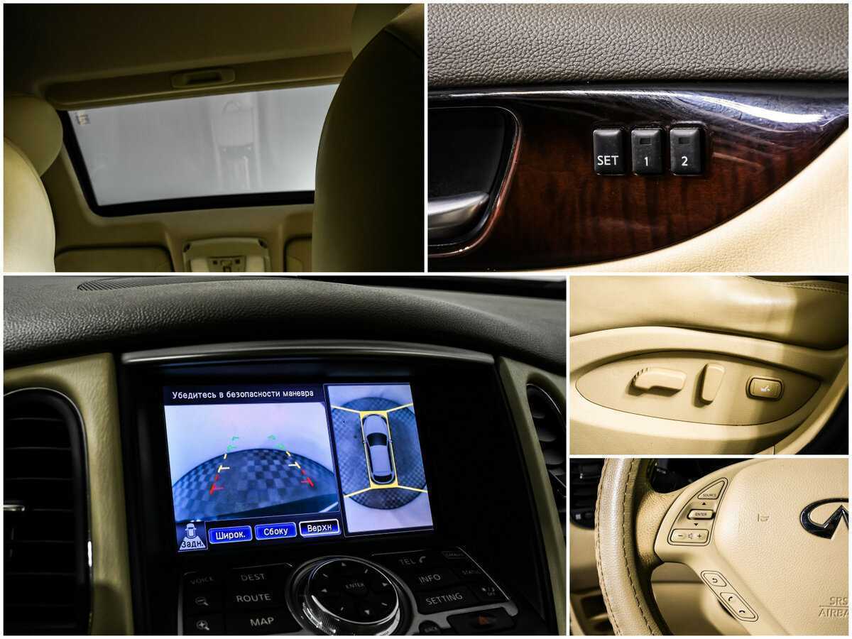 Infiniti EX с пробегом — 2012 год. Фото: #14