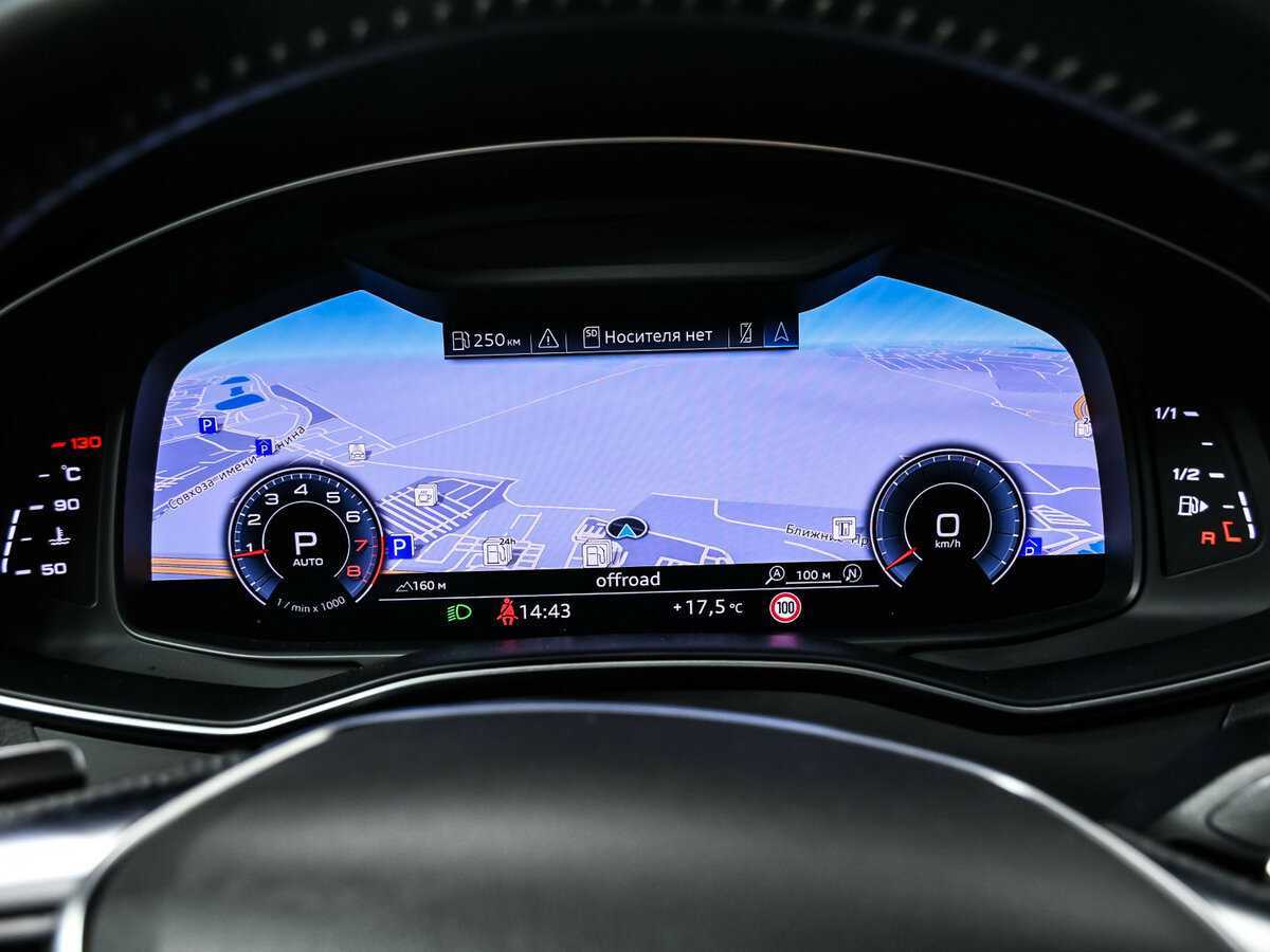 Audi A6 с пробегом — 2019 год. Фото: #9