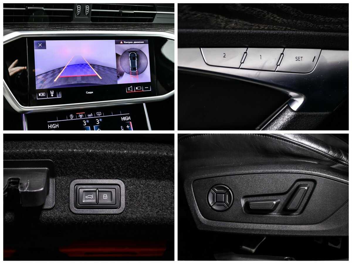 Audi A6 с пробегом — 2019 год. Фото: #17