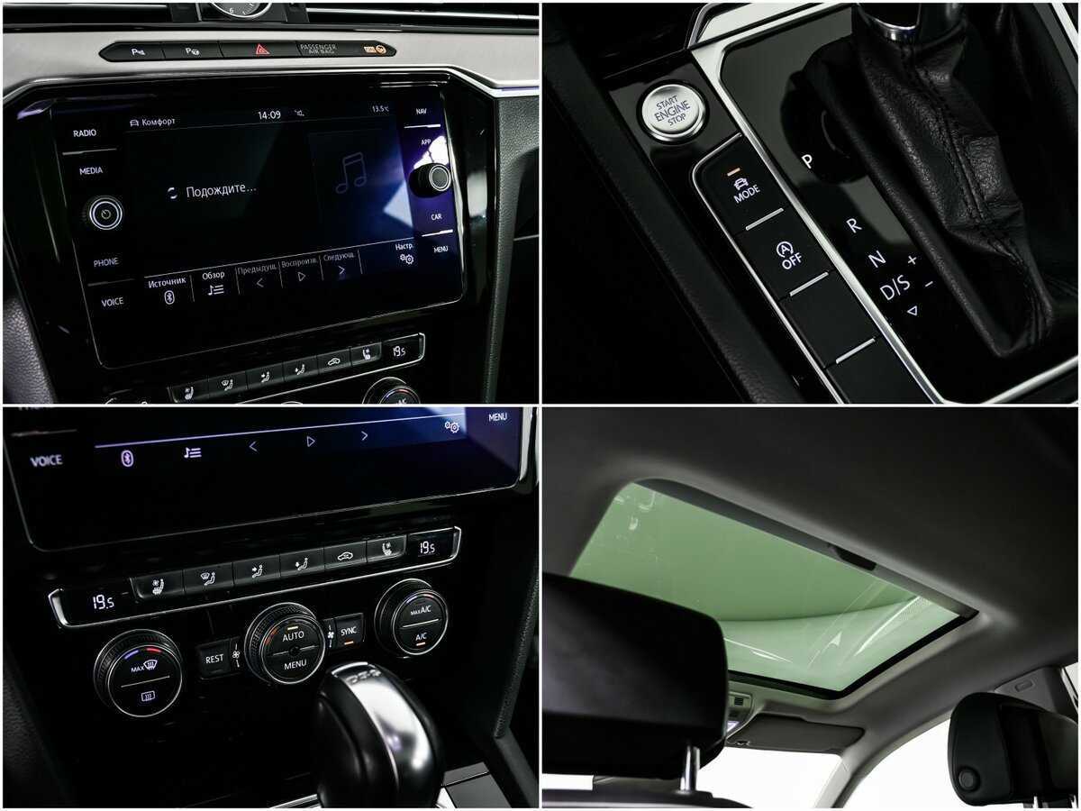 Volkswagen Arteon с пробегом — 2019 год. Фото: #13