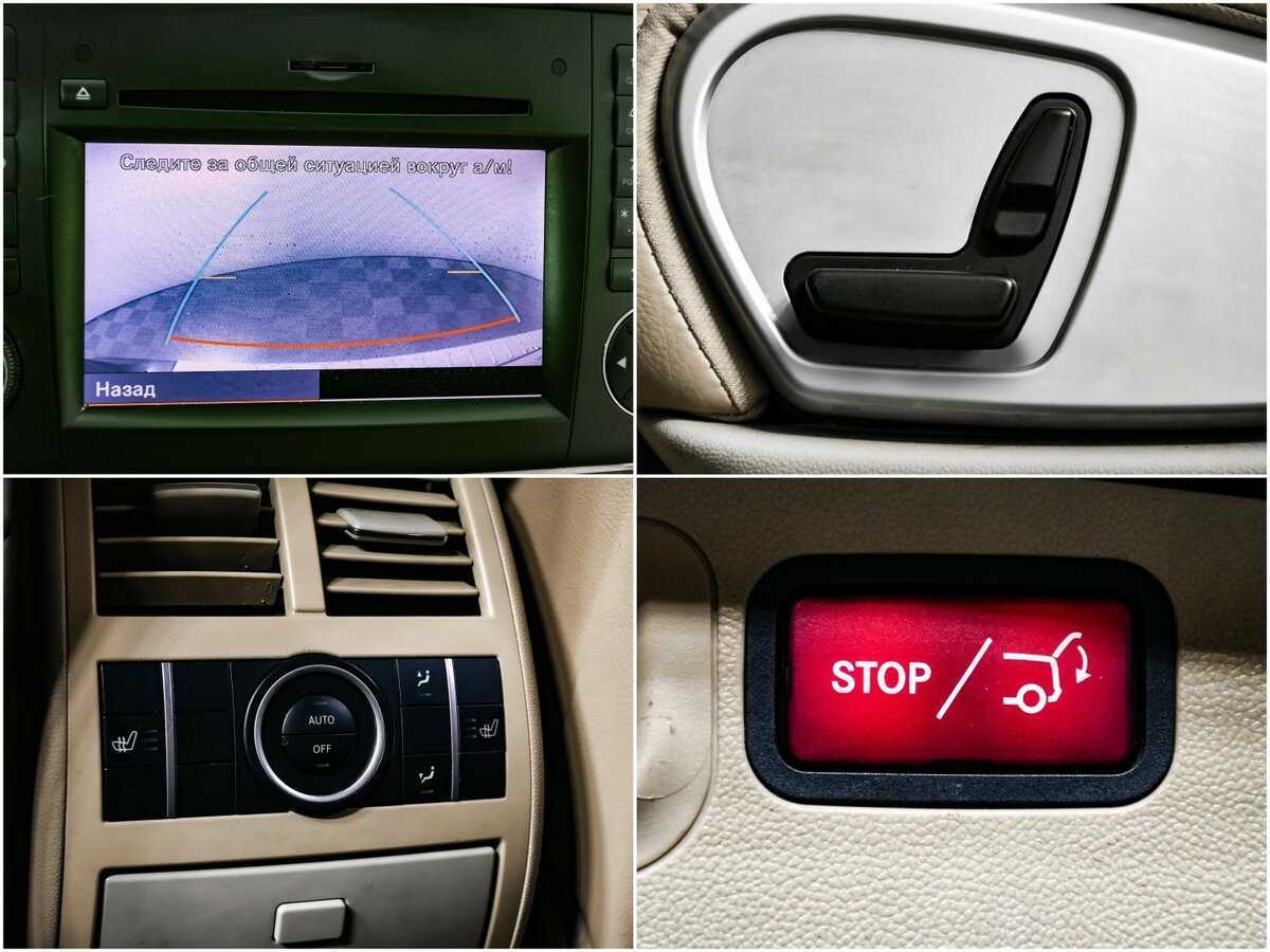 Mercedes-Benz GL-Класс с пробегом — 2012 год. Фото: #13