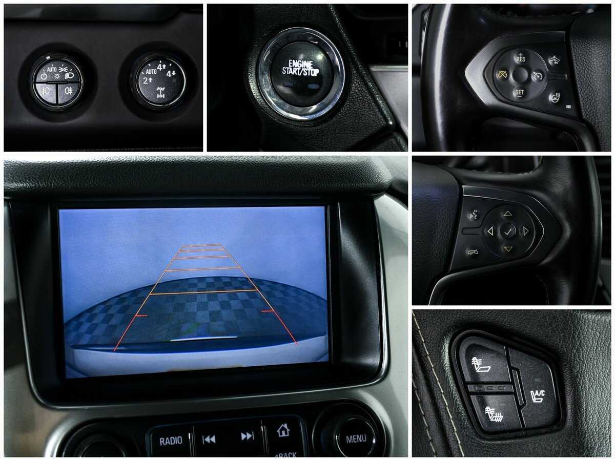 Chevrolet Tahoe с пробегом — 2015 год. Фото: #13