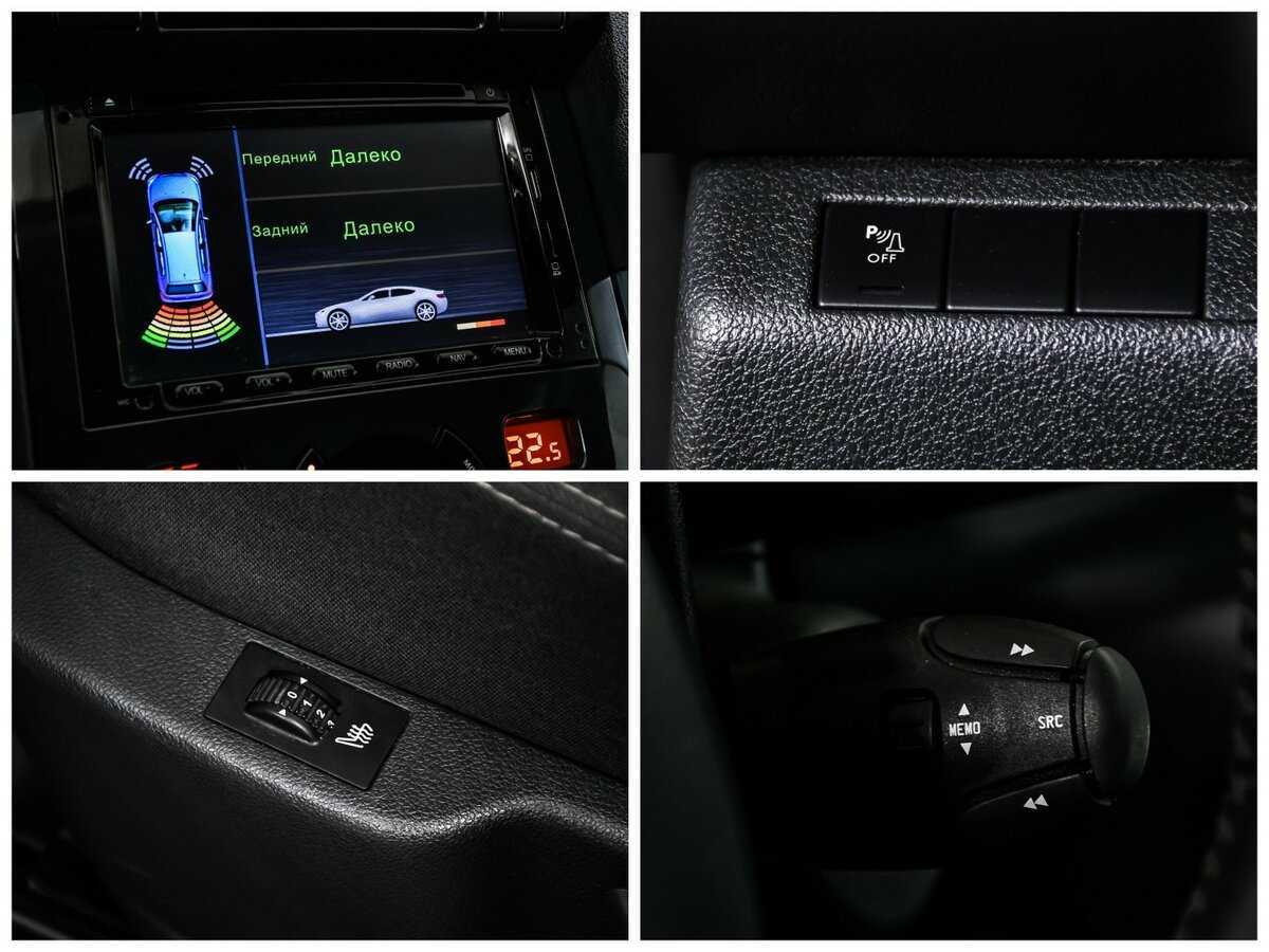 Peugeot 3008 с пробегом — 2016 год. Фото: #14