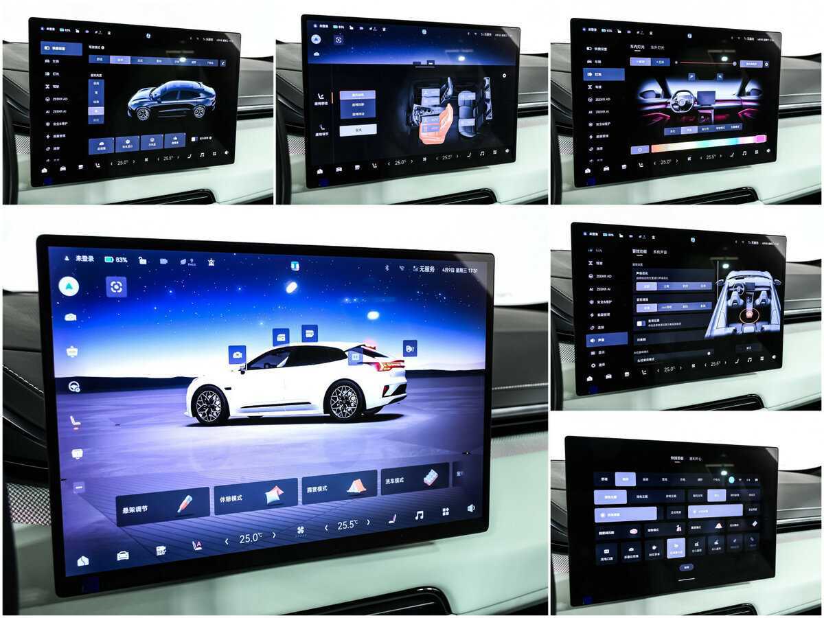 Zeekr 001 с пробегом — 2024 год. Фото: #18