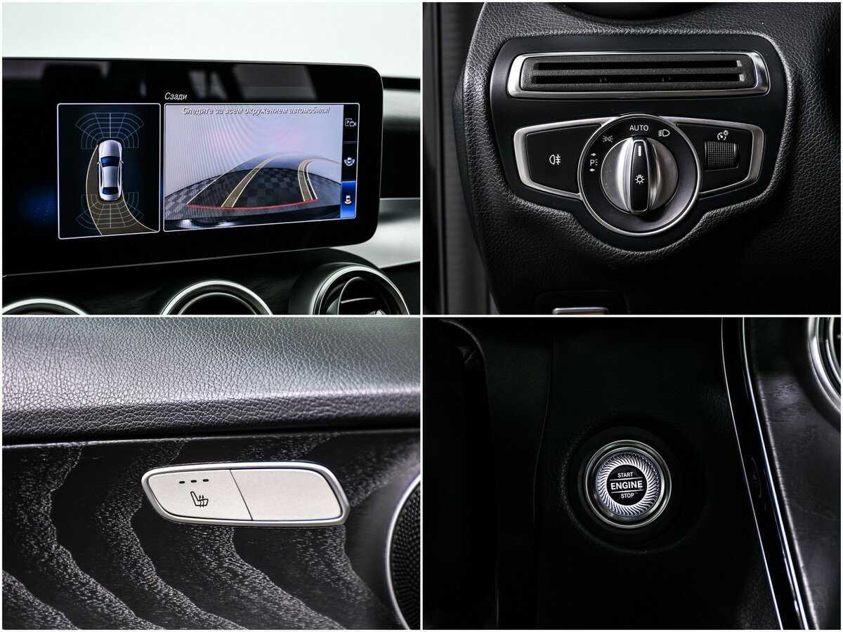 Mercedes-Benz C-Класс с пробегом — 2018 год. Фото: #14