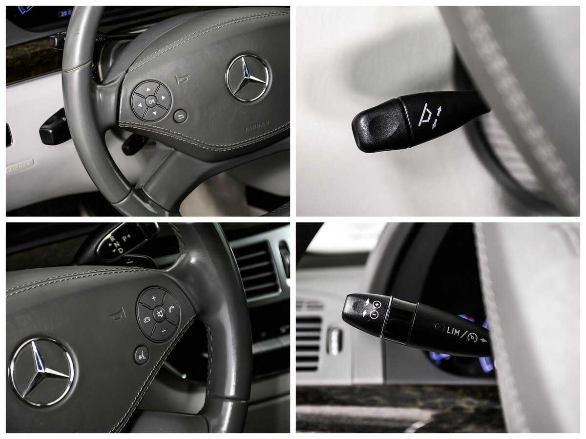 Mercedes-Benz S-Класс с пробегом — 2010 год. Фото: #17