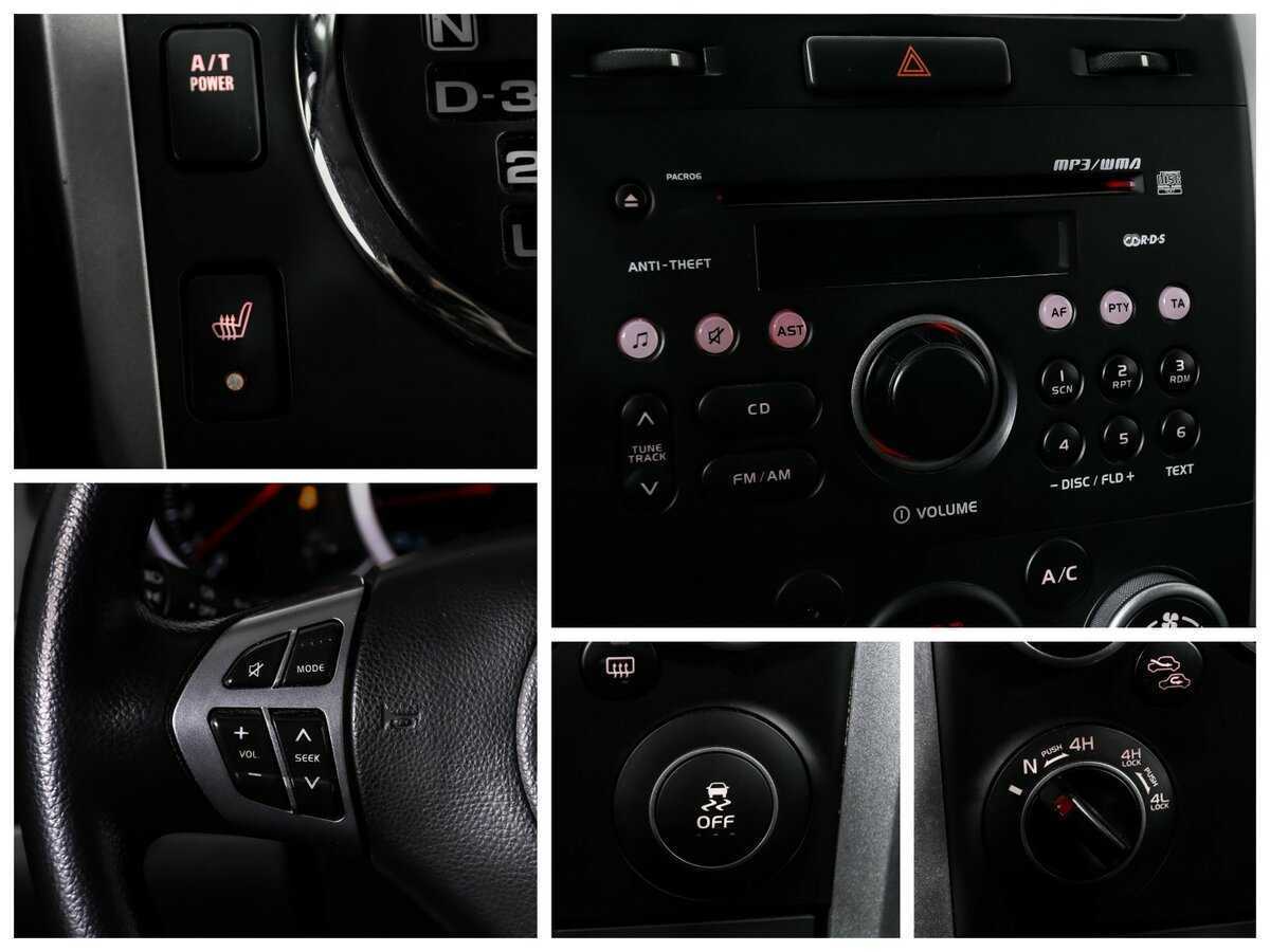 Suzuki Grand Vitara с пробегом — 2011 год. Фото: #18