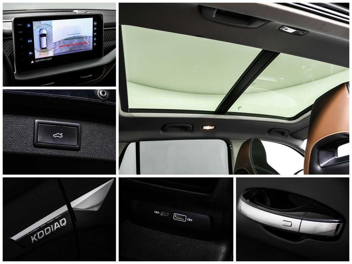 Skoda Kodiaq с пробегом — 2023 год. Фото: #21