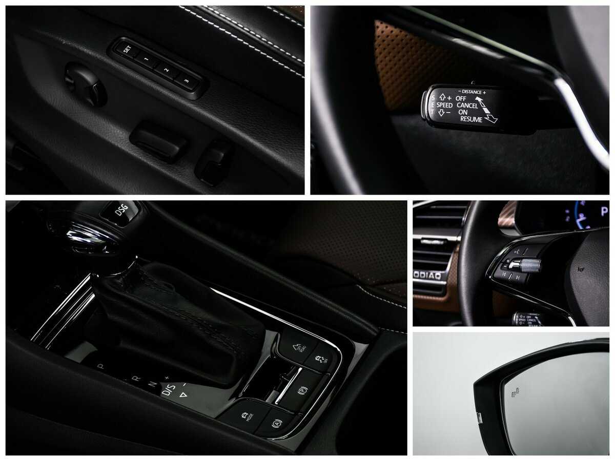 Skoda Kodiaq с пробегом — 2023 год. Фото: #22