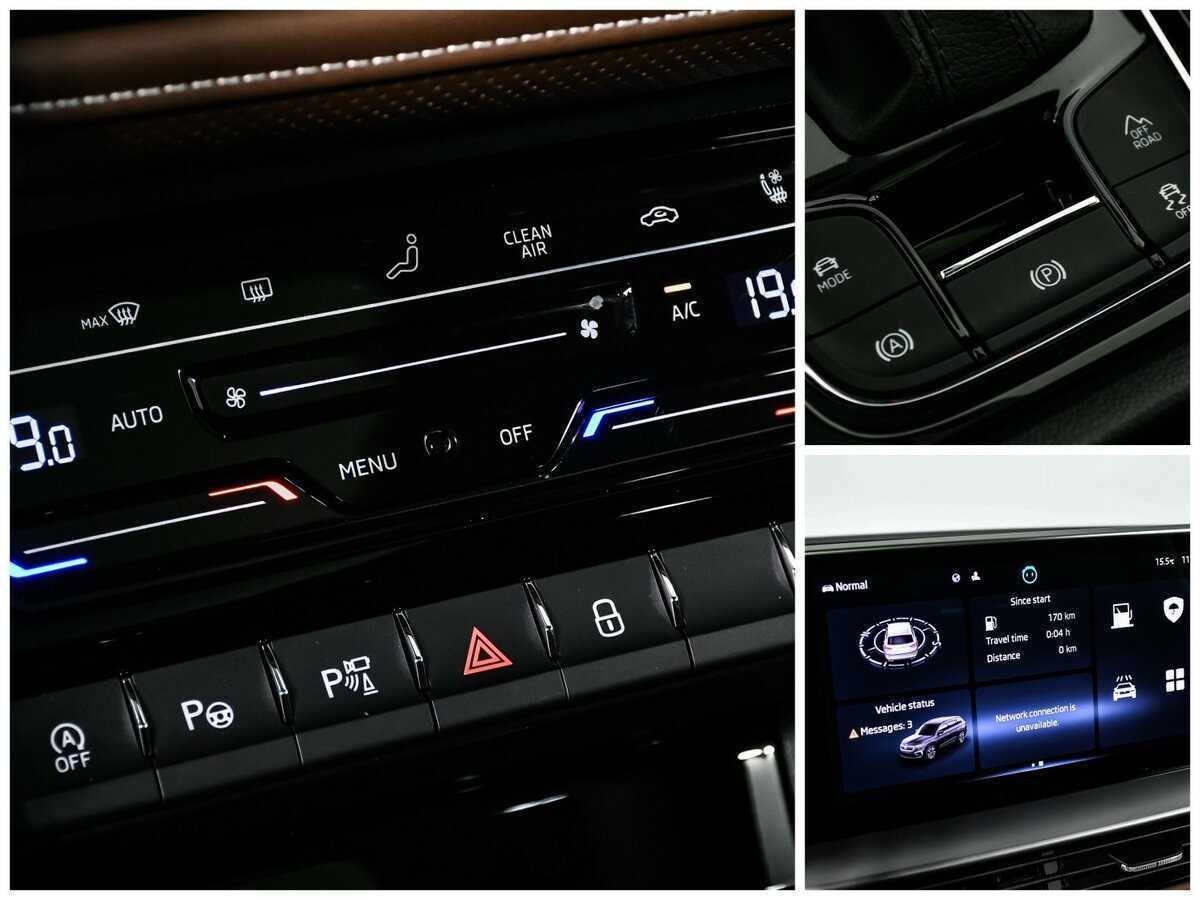 Skoda Kodiaq с пробегом — 2023 год. Фото: #23