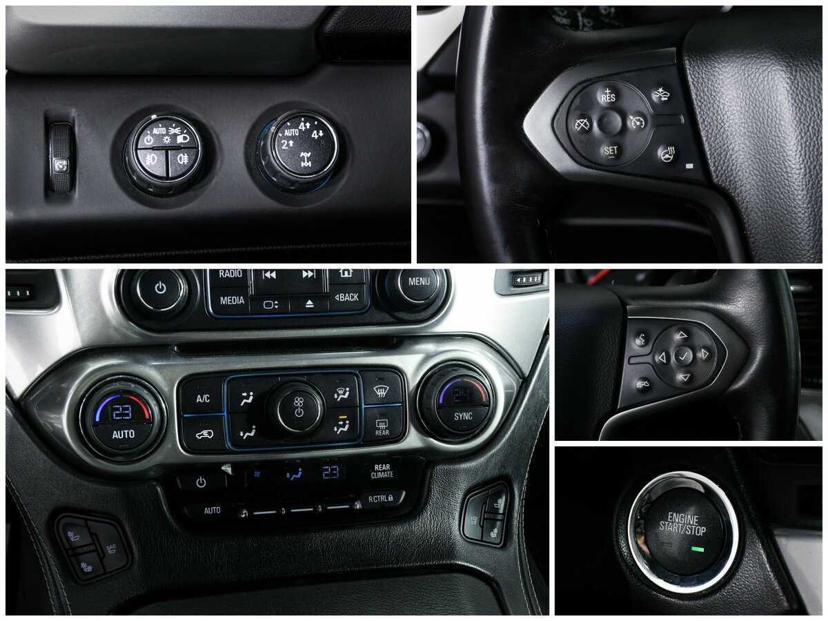 Chevrolet Tahoe с пробегом — 2015 год. Фото: #12