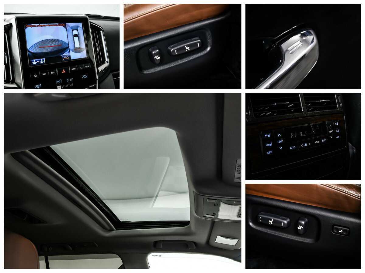 Toyota Land Cruiser с пробегом — 2015 год. Фото: #18