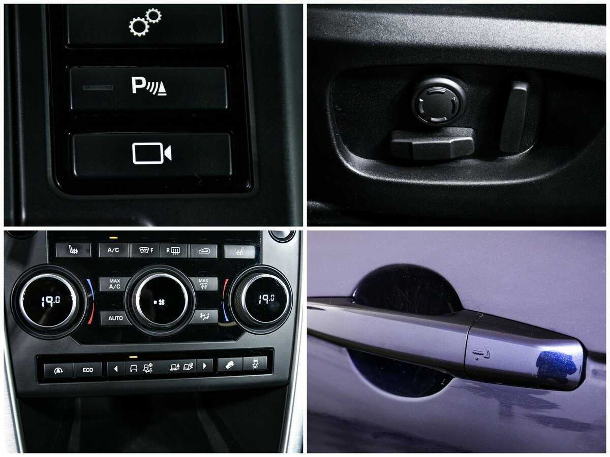 Land Rover Discovery Sport с пробегом — 2017 год. Фото: #20