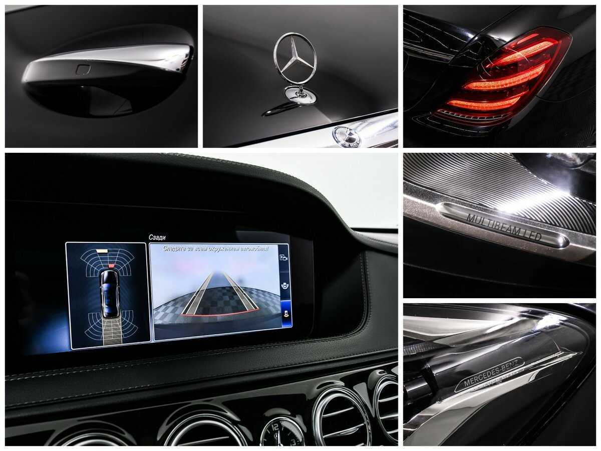 Mercedes-Benz S-Класс с пробегом — 2018 год. Фото: #19