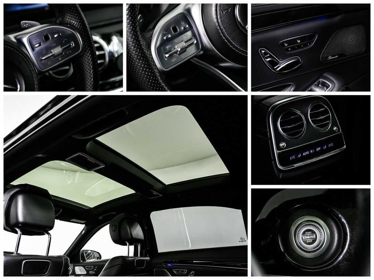 Mercedes-Benz S-Класс с пробегом — 2018 год. Фото: #20