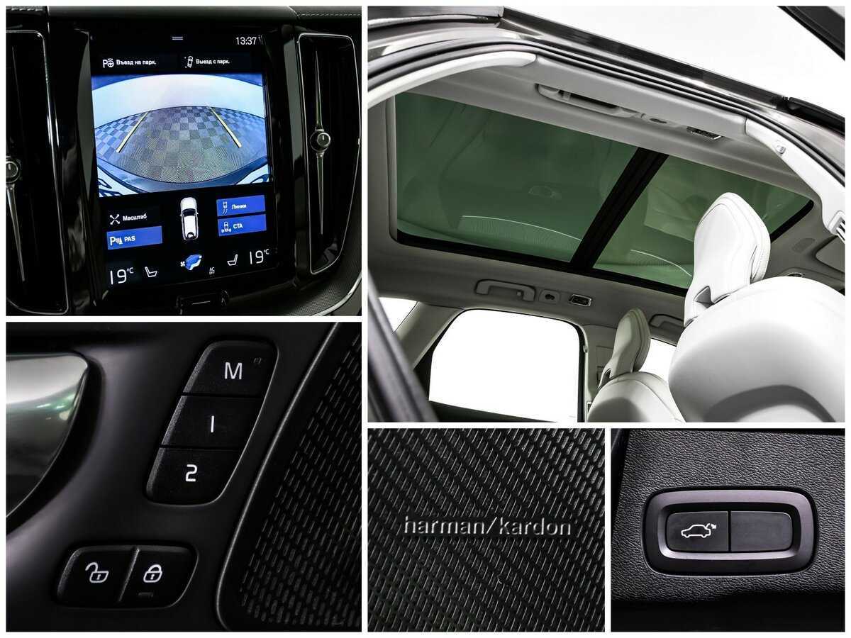 Volvo XC60 с пробегом — 2019 год. Фото: #18