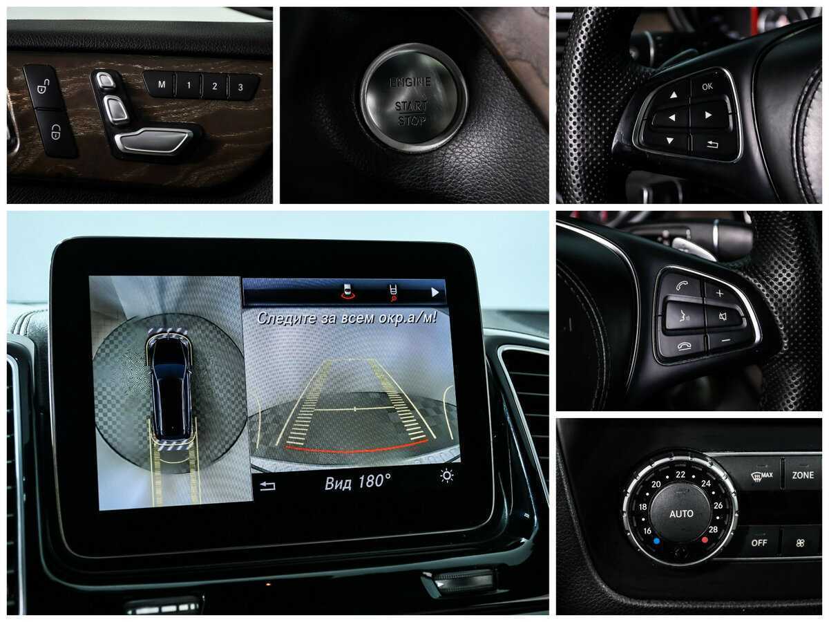 Mercedes-Benz GLS с пробегом — 2016 год. Фото: #19