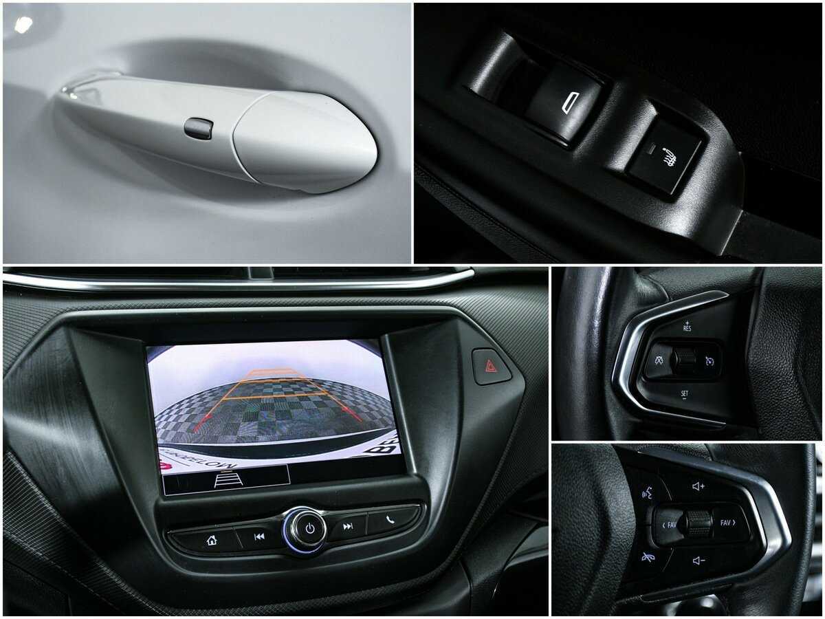 Chevrolet TrailBlazer с пробегом — 2021 год. Фото: #14