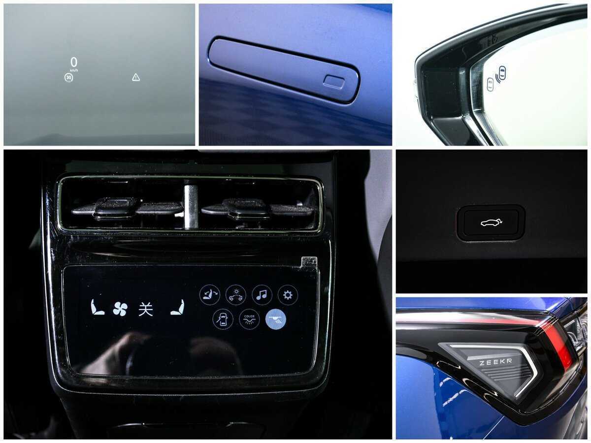 Zeekr 001 с пробегом — 2023 год. Фото: #21