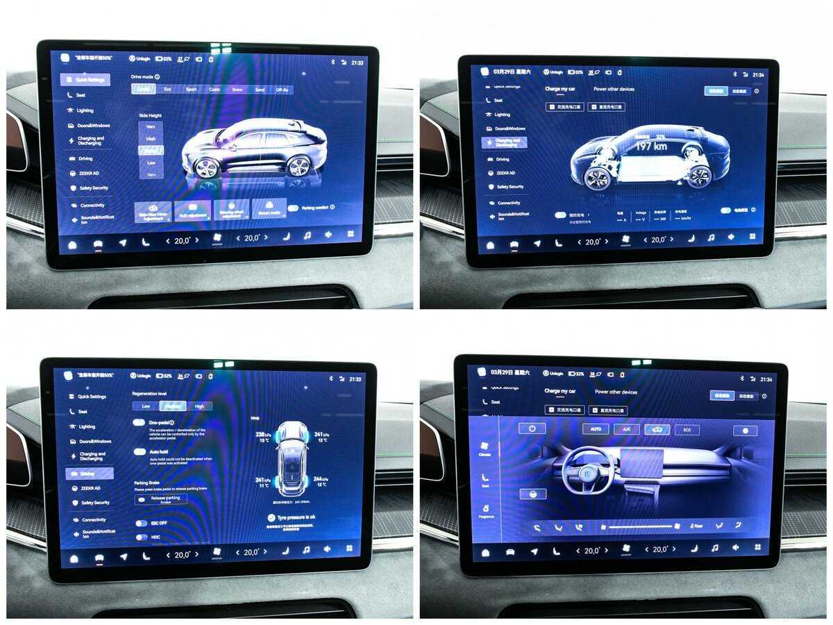 Zeekr 001 с пробегом — 2023 год. Фото: #23