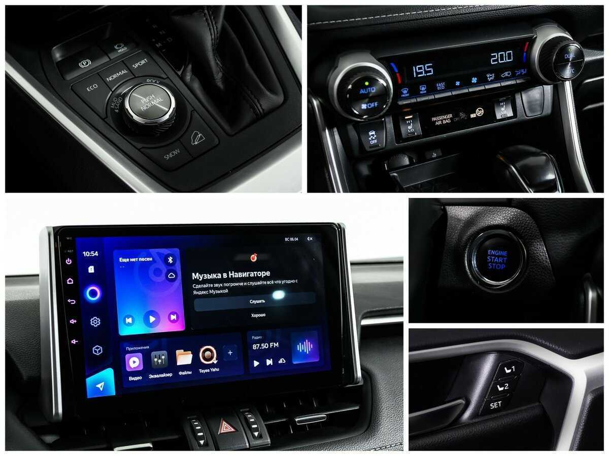 Toyota RAV4 с пробегом — 2021 год. Фото: #17