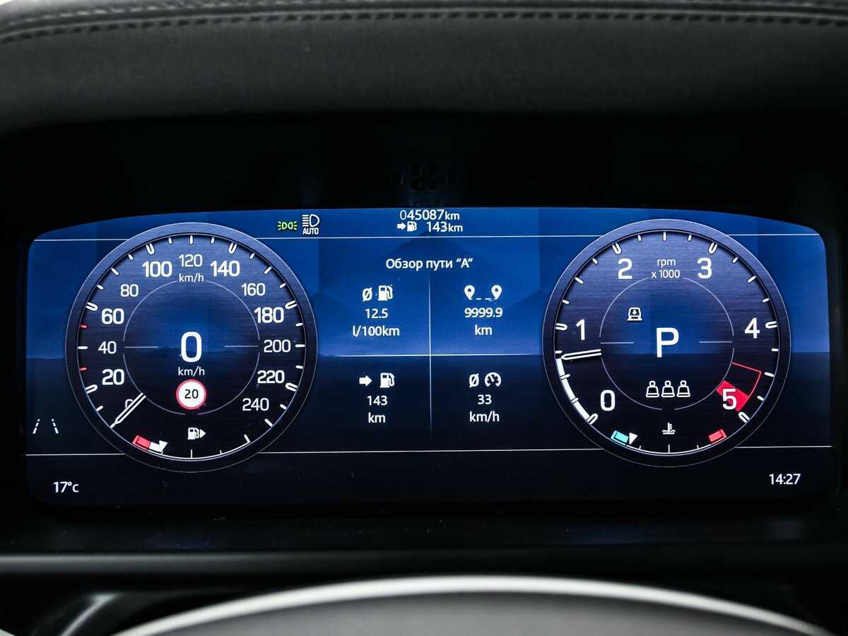 Land Rover Defender с пробегом — 2021 год. Фото: #9