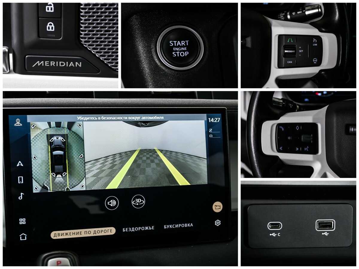 Land Rover Defender с пробегом — 2021 год. Фото: #19