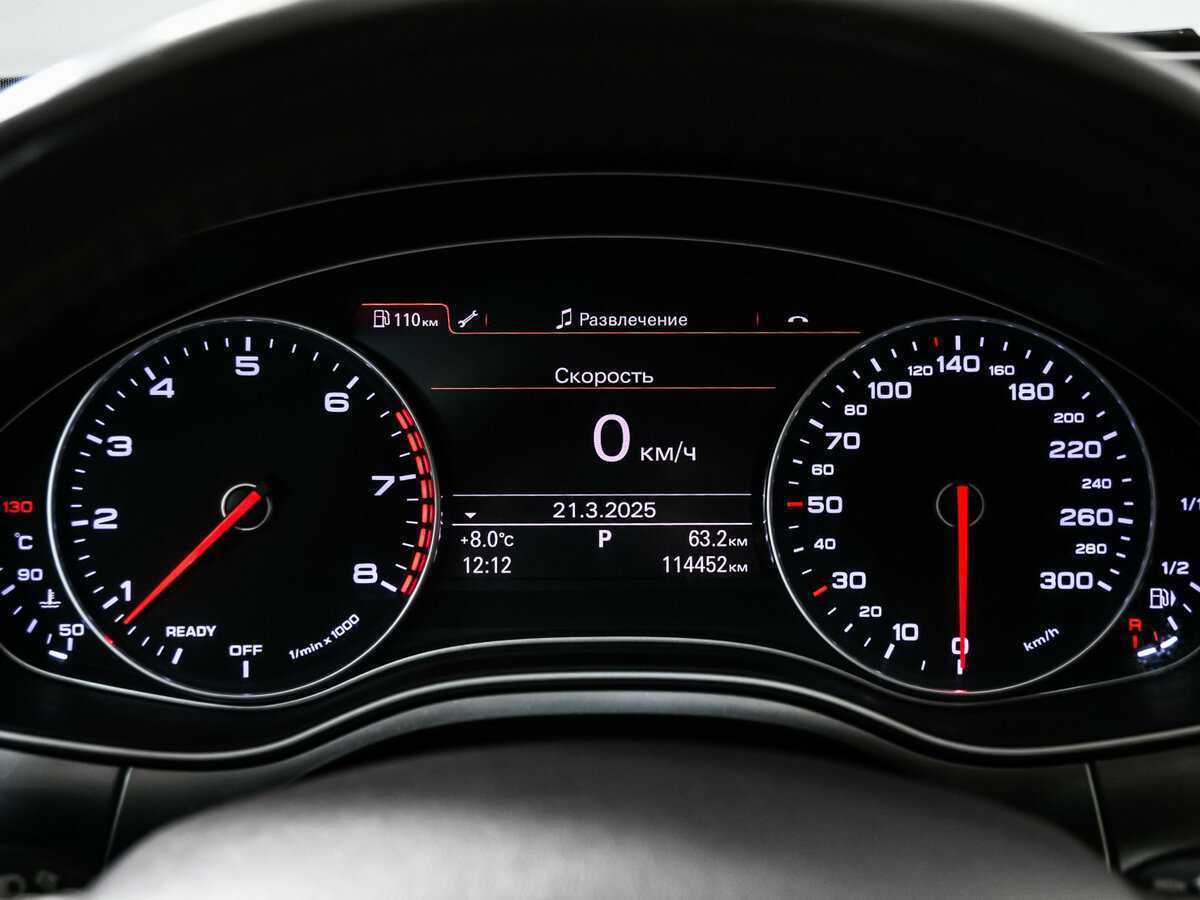 Audi A7 с пробегом — 2014 год. Фото: #9