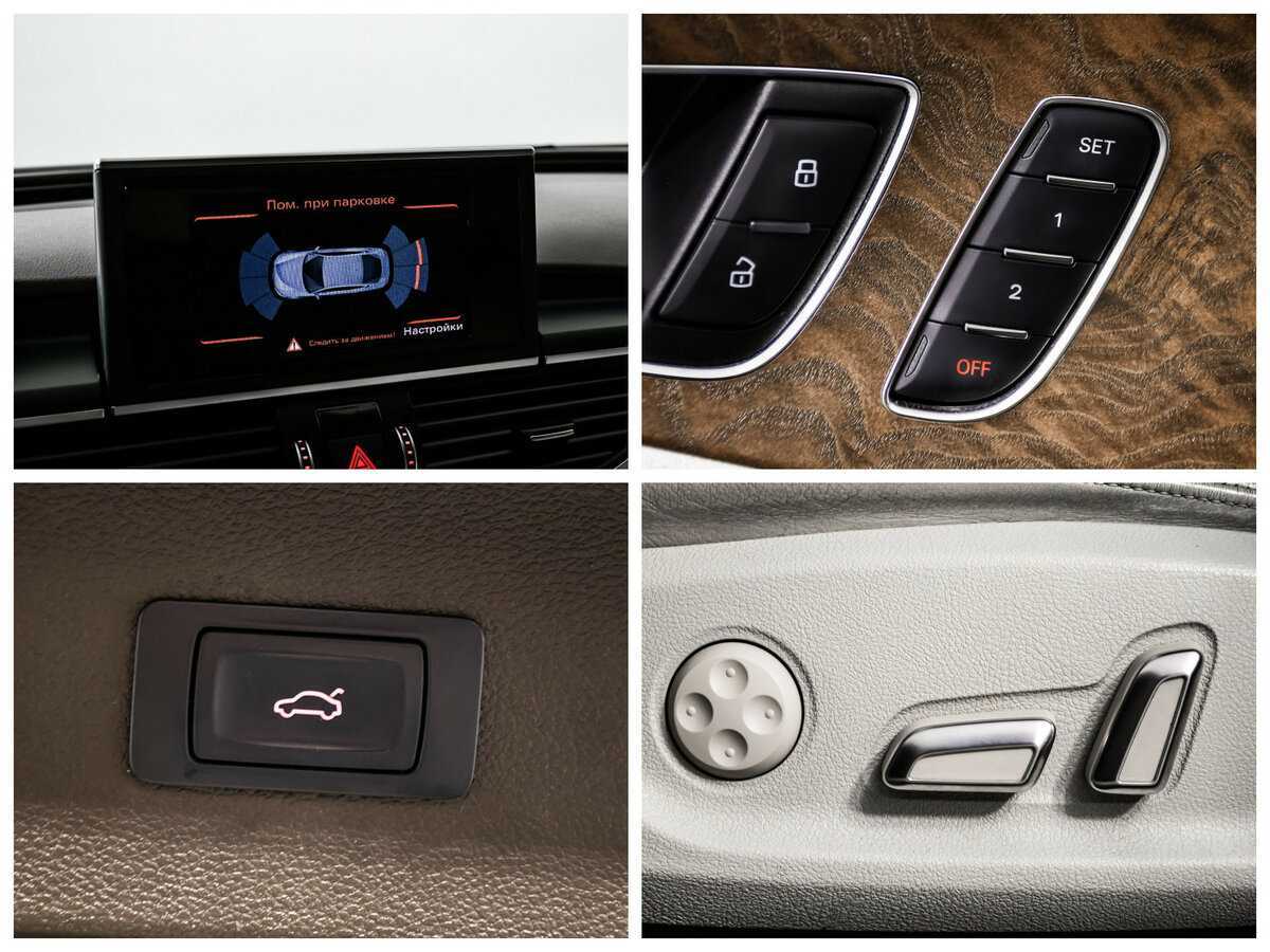 Audi A7 с пробегом — 2014 год. Фото: #18