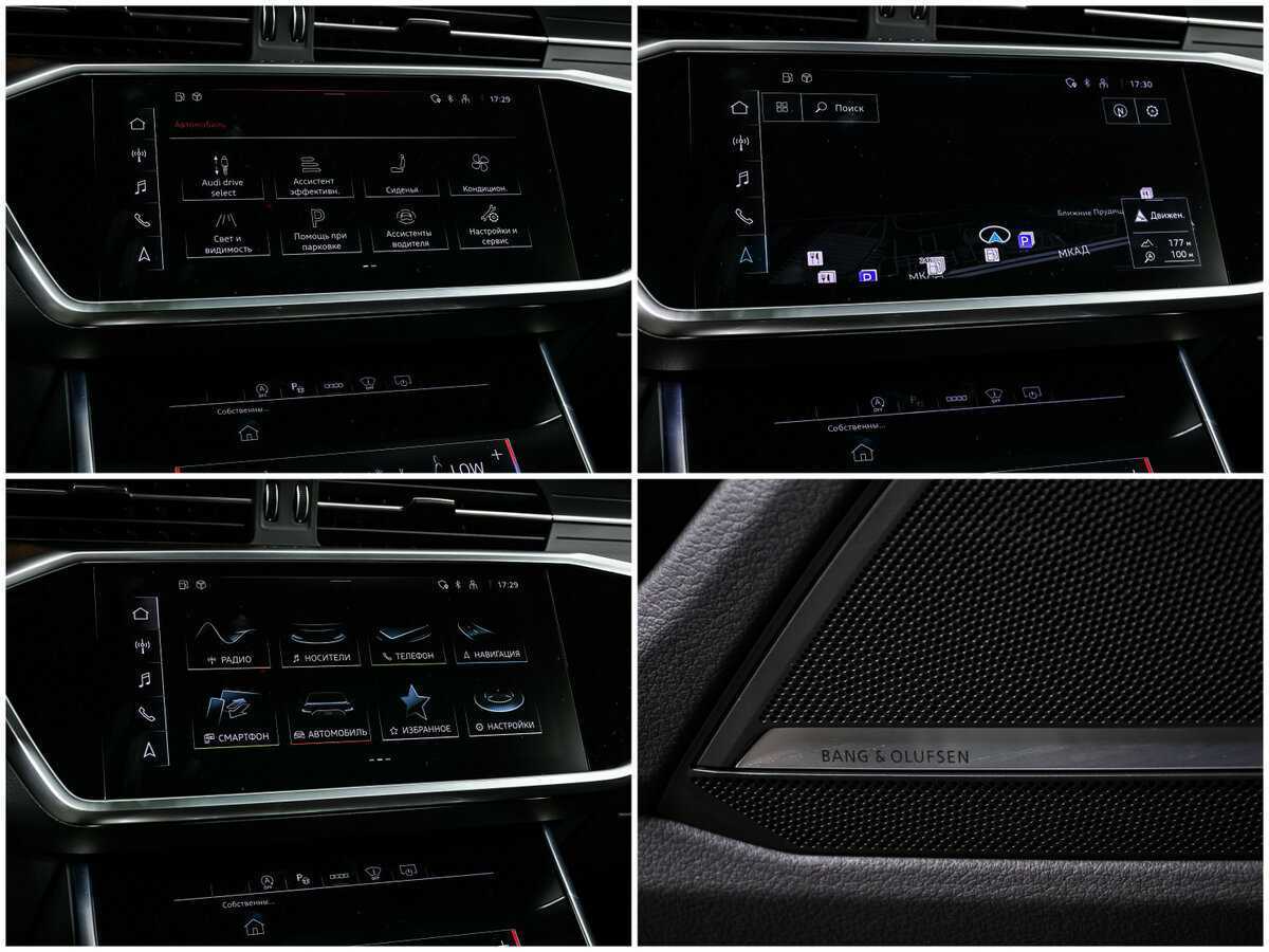 Audi A6 с пробегом — 2020 год. Фото: #17