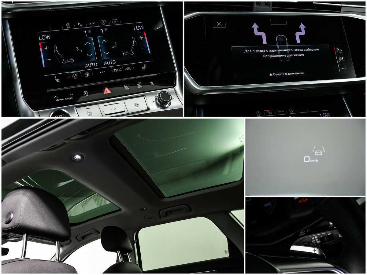 Audi A6 с пробегом — 2020 год. Фото: #18
