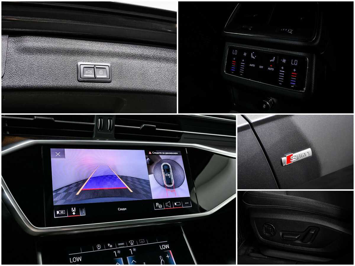 Audi A6 с пробегом — 2020 год. Фото: #20